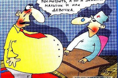 Если тебя волнует, то тест показал одну полоску... 