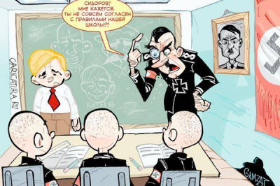 У тебя высшее образование? Или даже два?