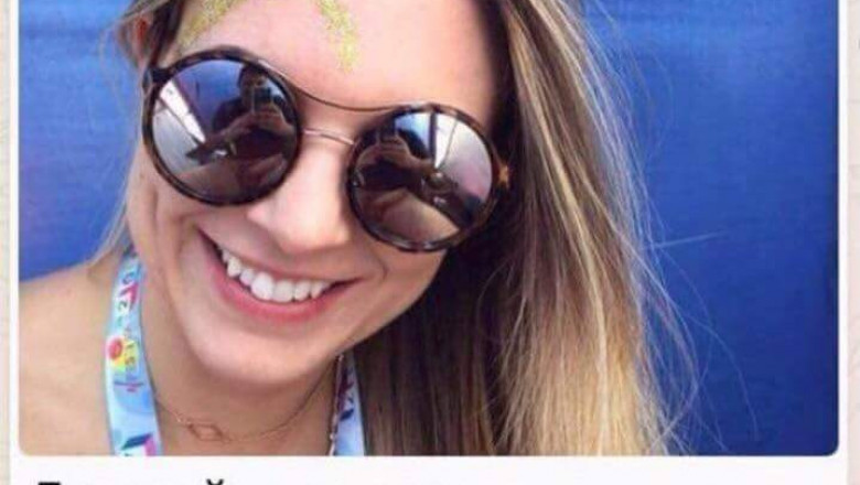 Привет с юга !