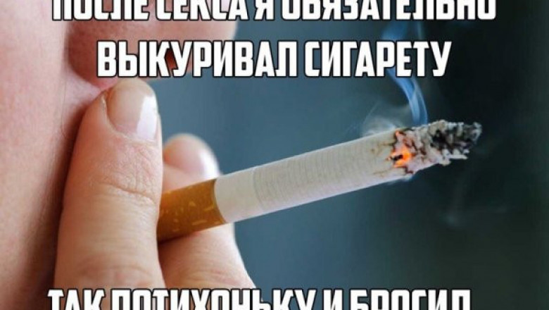 Комментарии и высказывания 