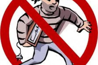 Наказание для воришек 