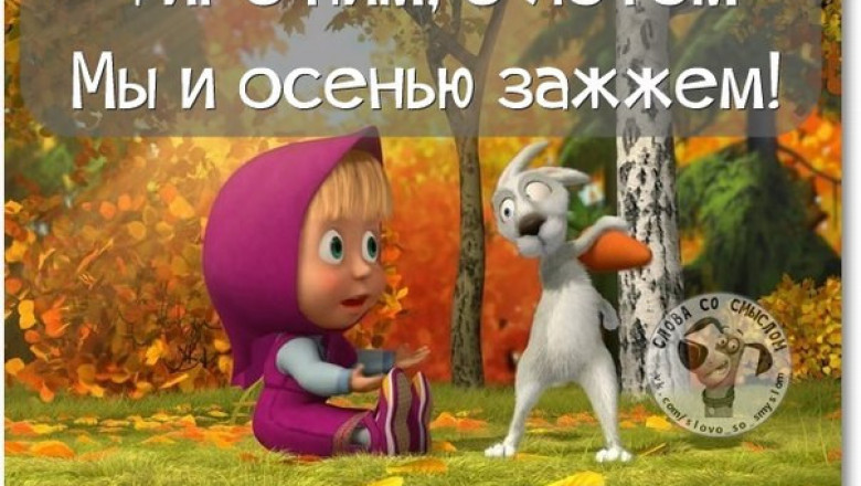 Не всё так хорошо , кое-что вообще прекрасно ...