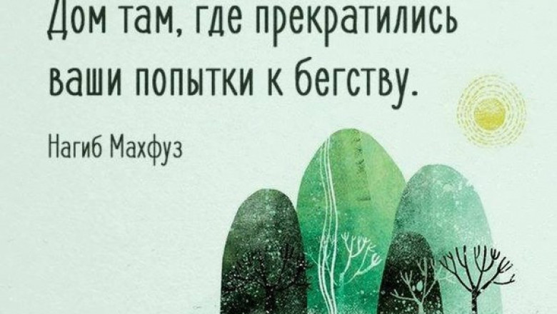 Немного размышлений 