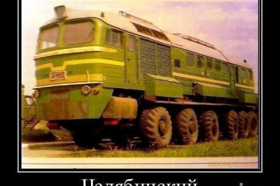 Школьный автобус в разных странах мира 