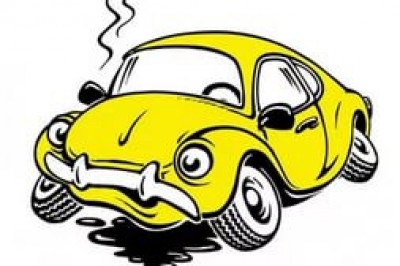 Немного неисправна 