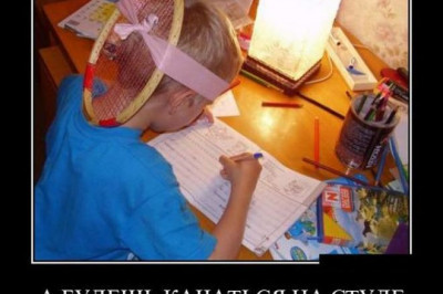 Нестандартные методы воспитания детей 