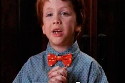 Подарок для ребенка 