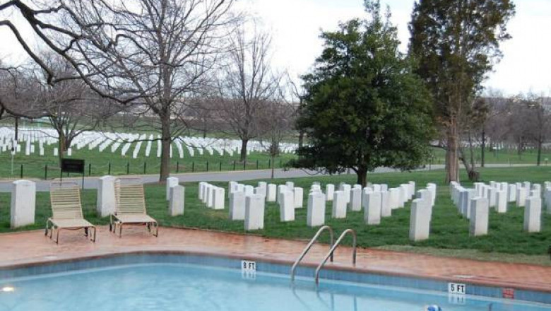 Тихое место для отдыха 