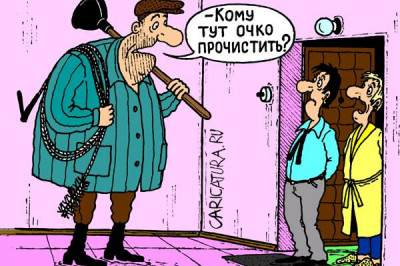 Удивительную закономерность совершенно неожиданно открыл слесарь Сидоров