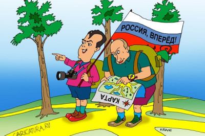 Батюшка, если я пожертвую вам миллион баксов, мне простятся мои грехи?