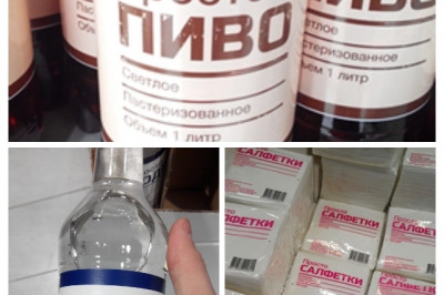 Все должно быть просто 