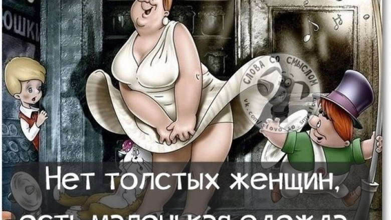 Лотерея — наиболее точный способ учёта количества оптимистов