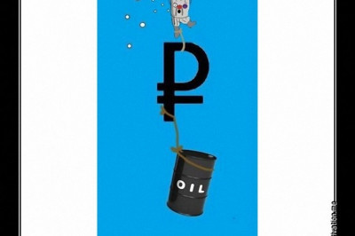 Популярно об экономике 