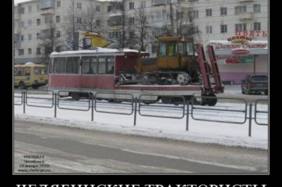 Челябинские невесты настолько круты, что в конце свадьбы кидают через себя незамужним подружкам не букет, а неженатого мужика