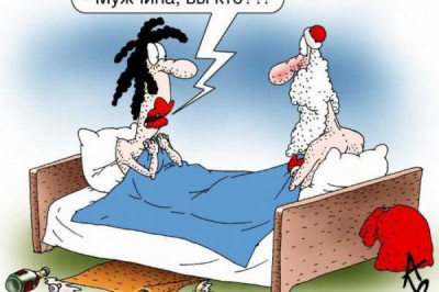 Иной старый год хочется не просто проводить, а вынести на пинках