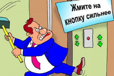 Как Гагарин смог подняться в космоc, если у нас даже лифт до пятого этажа подняться не может?