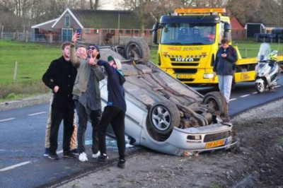 Ребята не теряют оптимизма 