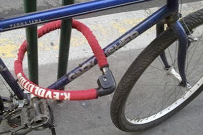 Велосипед под защитой 