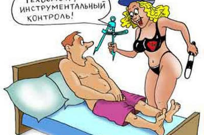 А вас не беспокоит тот факт, что в кино стало слишком много секса? 