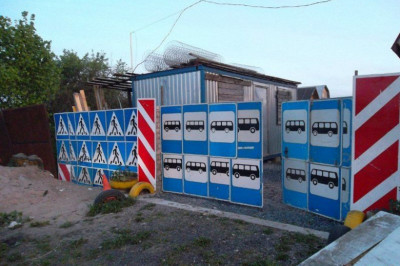 Необычные заборы и ограждения 