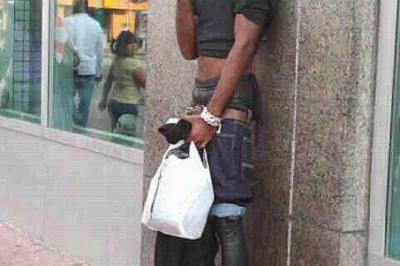 Очень странные мужики