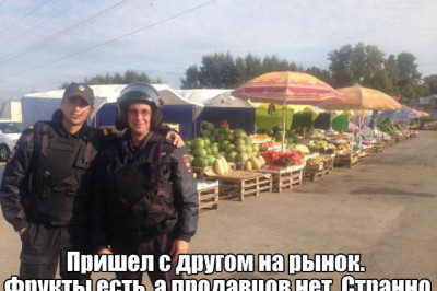 Обо всём по немногу 