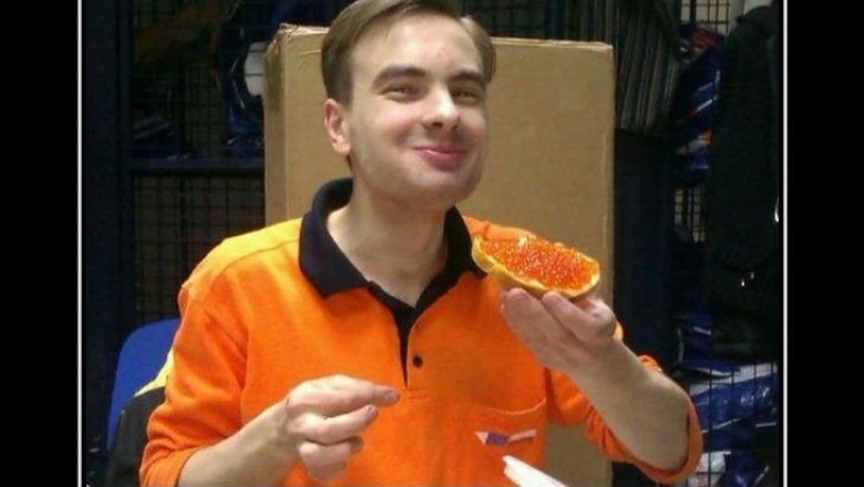 Посылка из Шанхая 