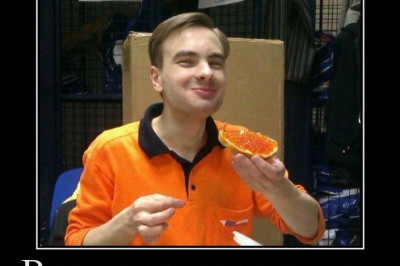 Посылка из Шанхая 