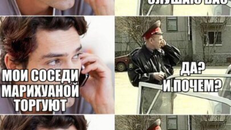 Сборник прикольных мемов 
