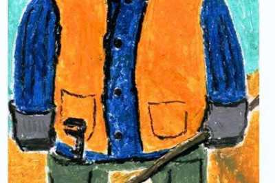 Кто же он - Ёкарный Бабай?