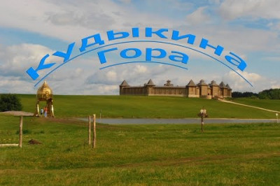 Люди во все времена ищут истину