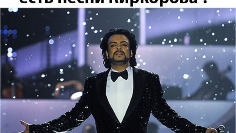 Настраиваемся на позитивчик !