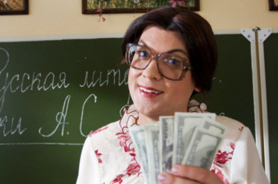 Вот она , вся суть родительских собраний !