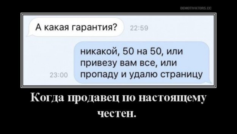 Ни каких либо. Никакой или некакой. Никакой ни или никакой не. Ни какие или никакие. Не каких или никаких.