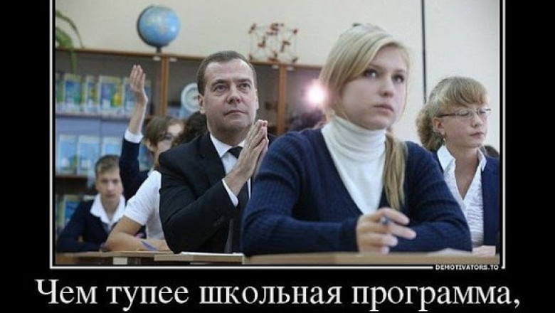 Веселые моменты из нашего общества 