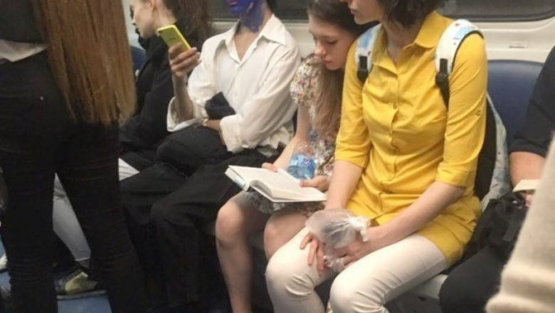 Пофигисты по натуре  