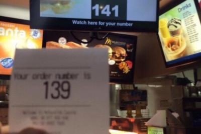 Когда что-то пошло не так 