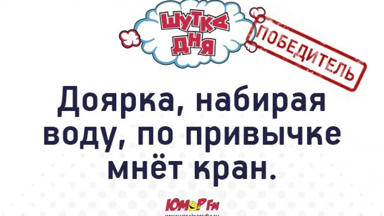 Угарные картинки 