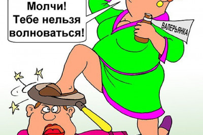 Мы с мужем живём в достатке