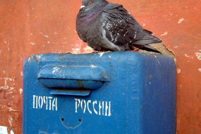 Почта России новые стандарты качества 