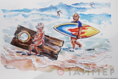 Всем известно, что Одесса - интернациональный город