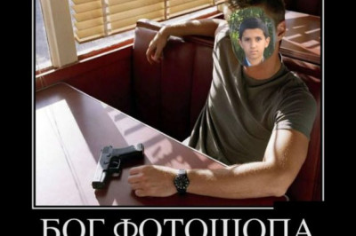 Боги фотошопа представили свои работы 