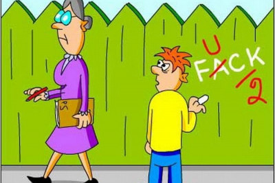 Говорят, что учитель - это профессия от Бога