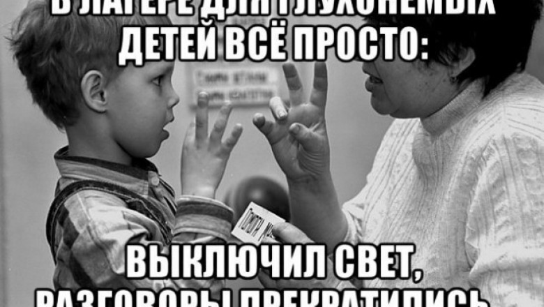 Лёгкий трэш в картинках 