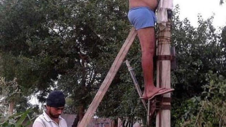 Люди и техника безопасности