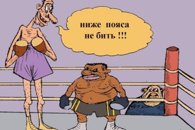 В мире много загадочного и непонятного