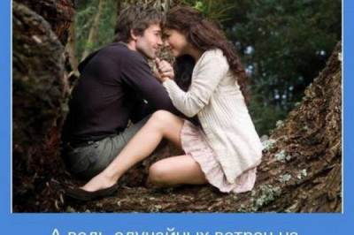 Верьте , что из любого тупика есть выход !