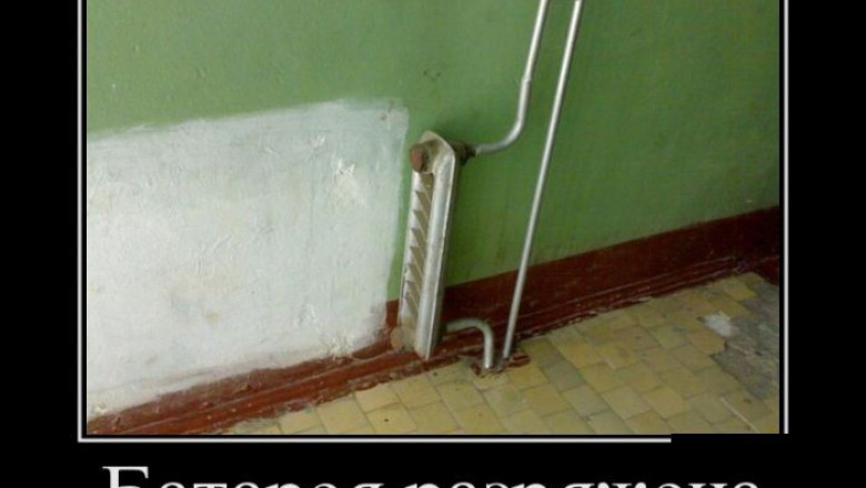 Будет тепло как в Ташкенте 