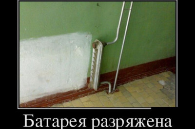 Будет тепло как в Ташкенте 