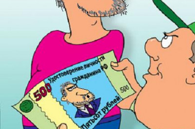 Все дело в том, что я вырос на севере